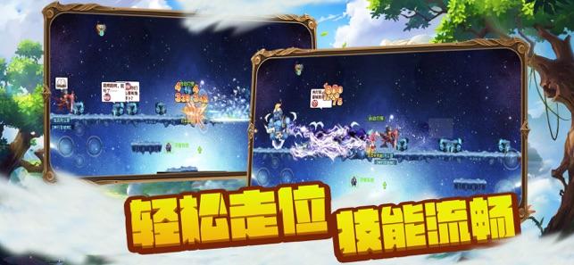 小猫钓鱼游戏龙王版有船