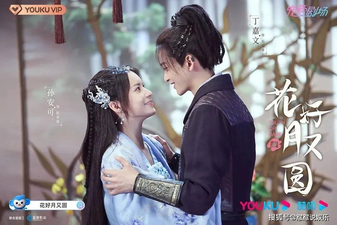 李炳熹用521和1314给张雨绮作曲,张雨绮的第一反应是什么?-专业的问答网站