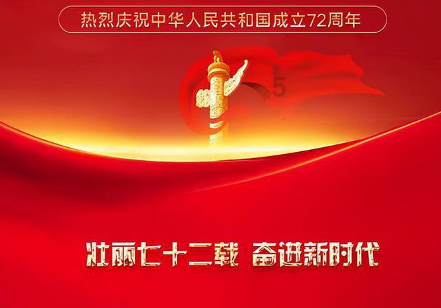 电脑下载淘宝怎么下载- 有问必答平台,解答你的疑问