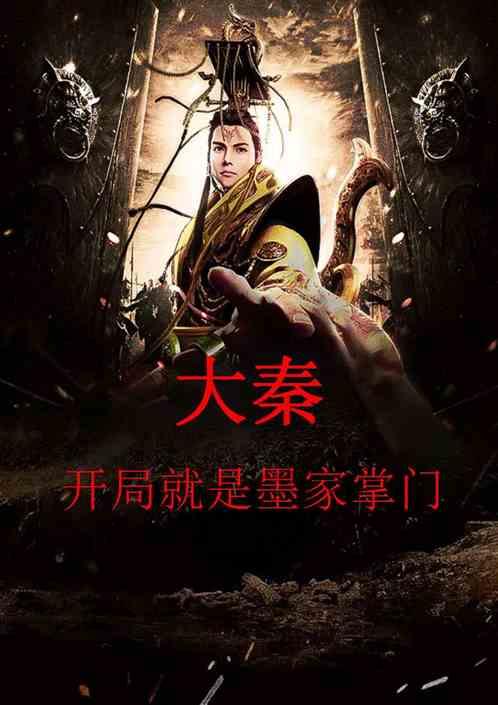 雷火官方网站入口