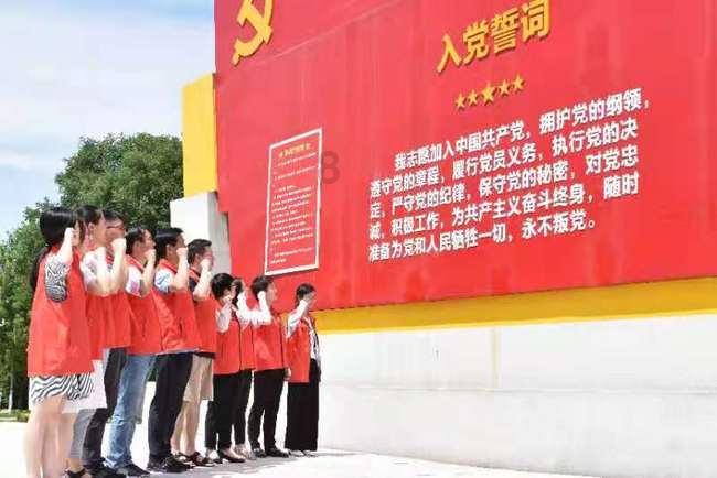 了解女同事发tui该怎么回复?畅聊知识星球,拓展视野