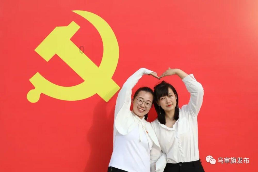 专注领域交流,尽在你有没有深爱的人?
